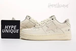 Highsnobiety x Sta Daily Essentials “Beige” Replica
